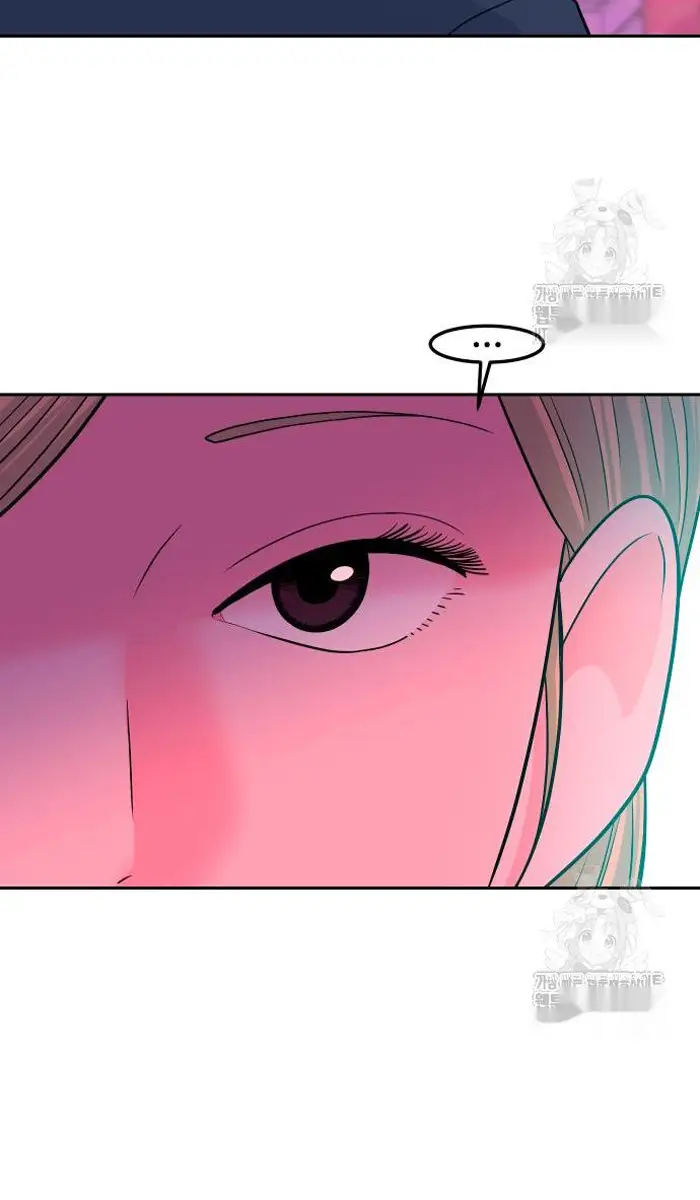 Read The Good Student PT-BR Manga Online