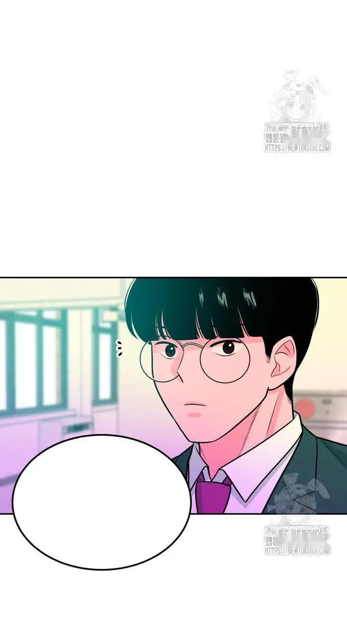 Read The Good Student PT-BR Manga Online