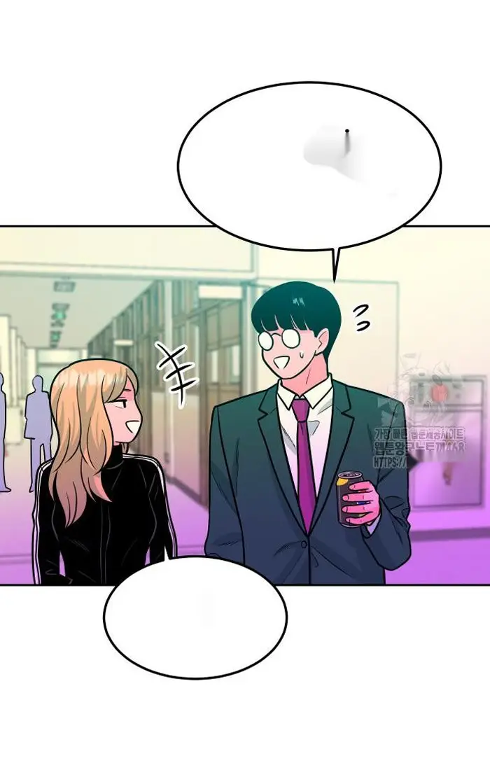 Read The Good Student PT-BR Manga Online