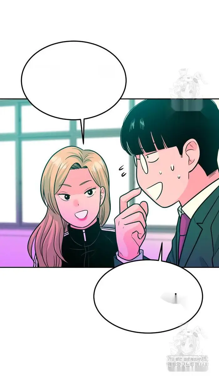 Read The Good Student PT-BR Manga Online
