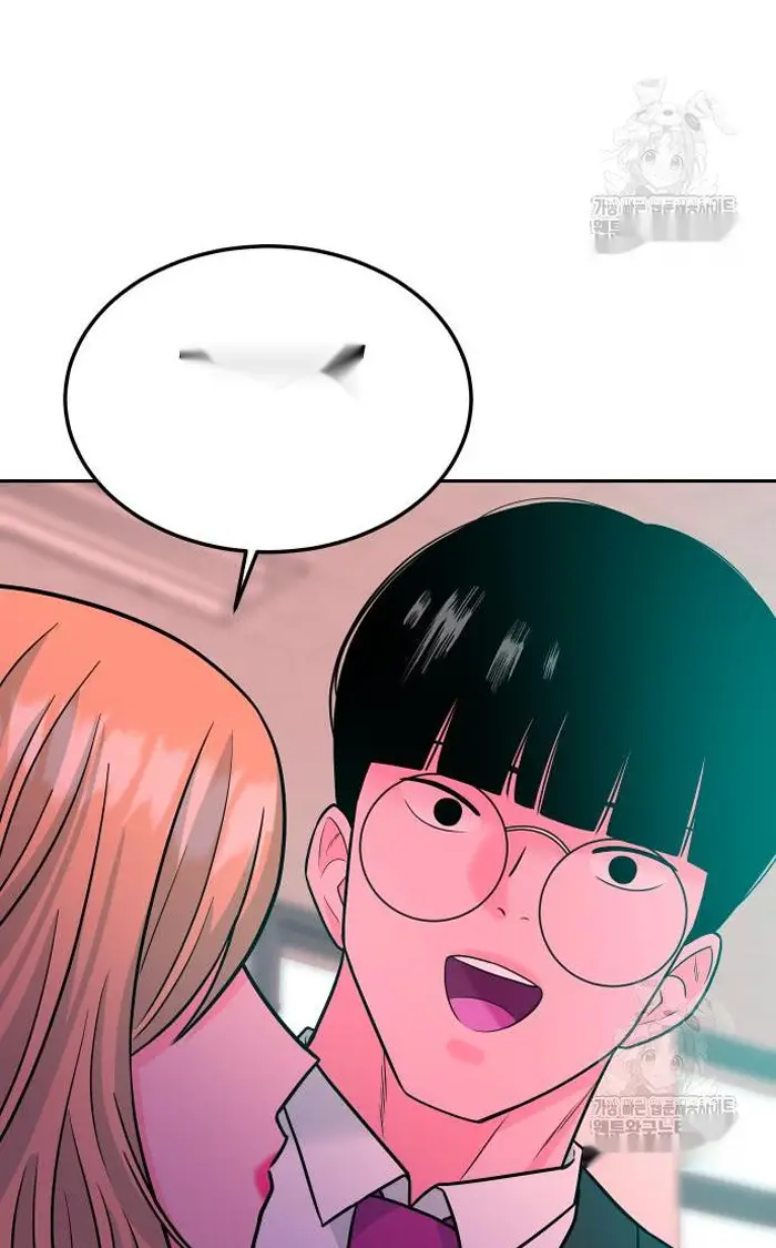 Read The Good Student PT-BR Manga Online