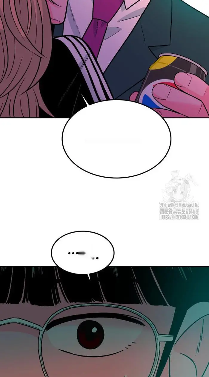 Read The Good Student PT-BR Manga Online