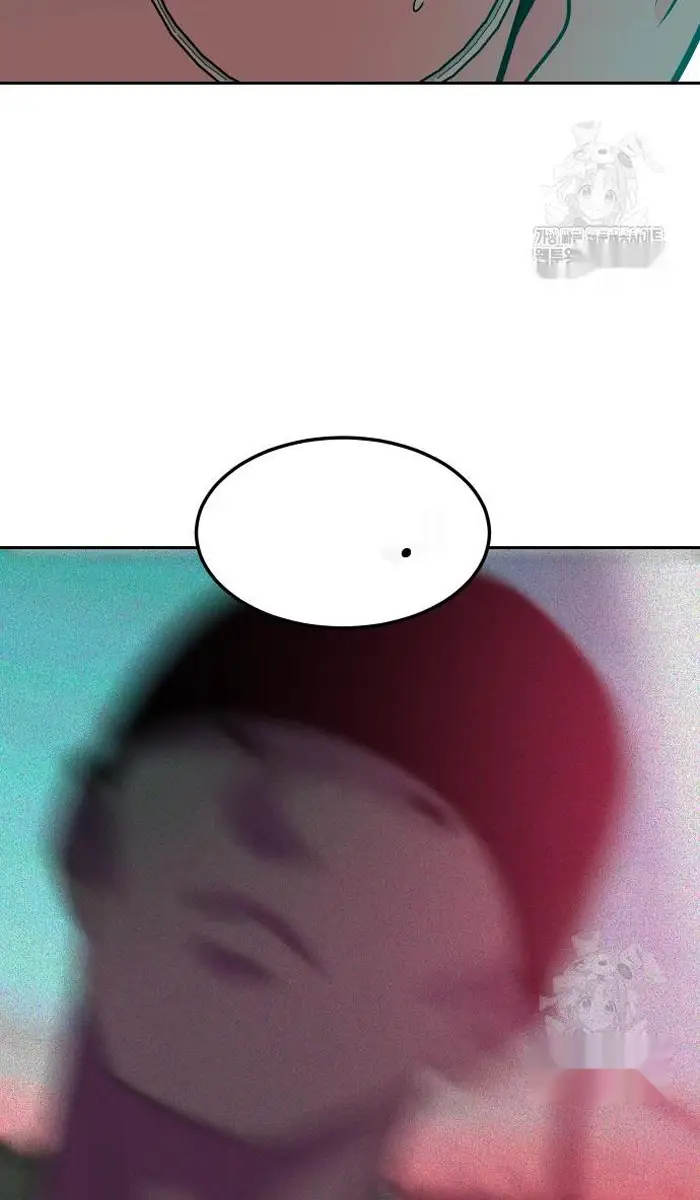 Read The Good Student PT-BR Manga Online