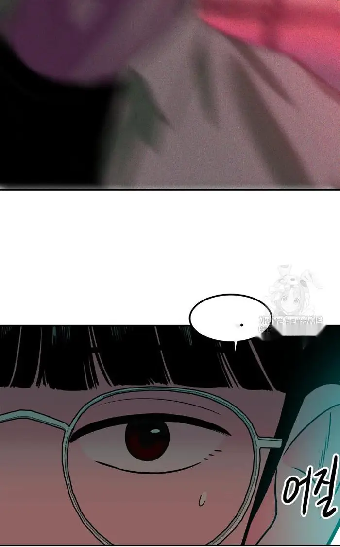 Read The Good Student PT-BR Manga Online