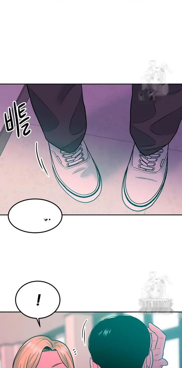 Read The Good Student PT-BR Manga Online