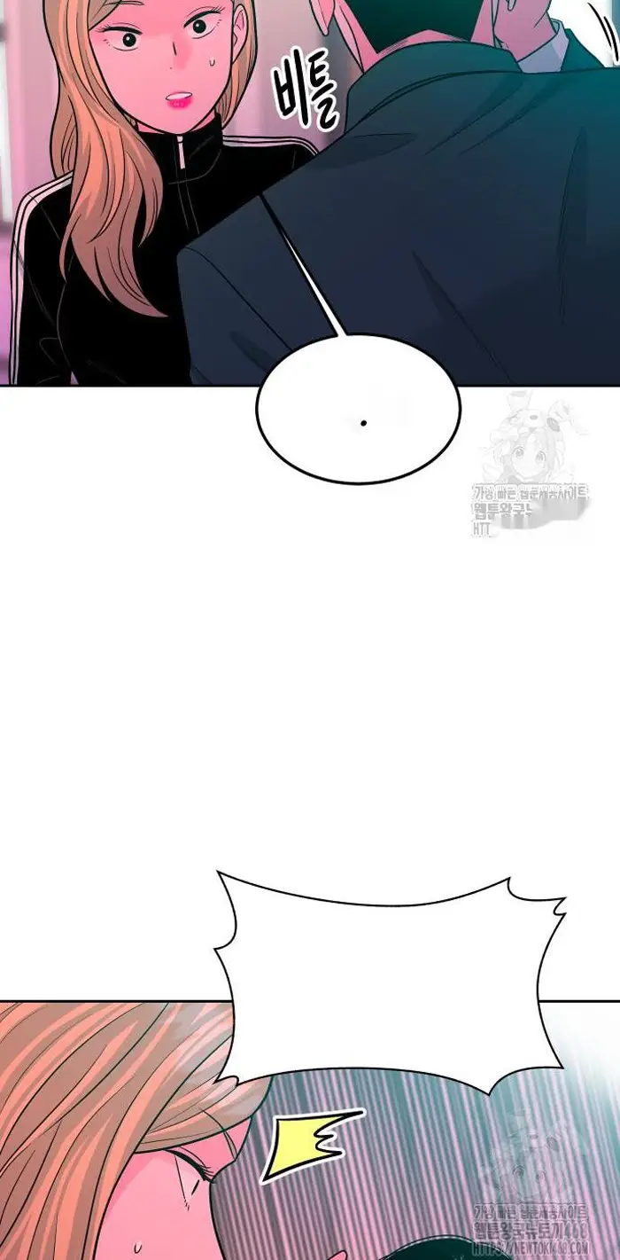 Read The Good Student PT-BR Manga Online
