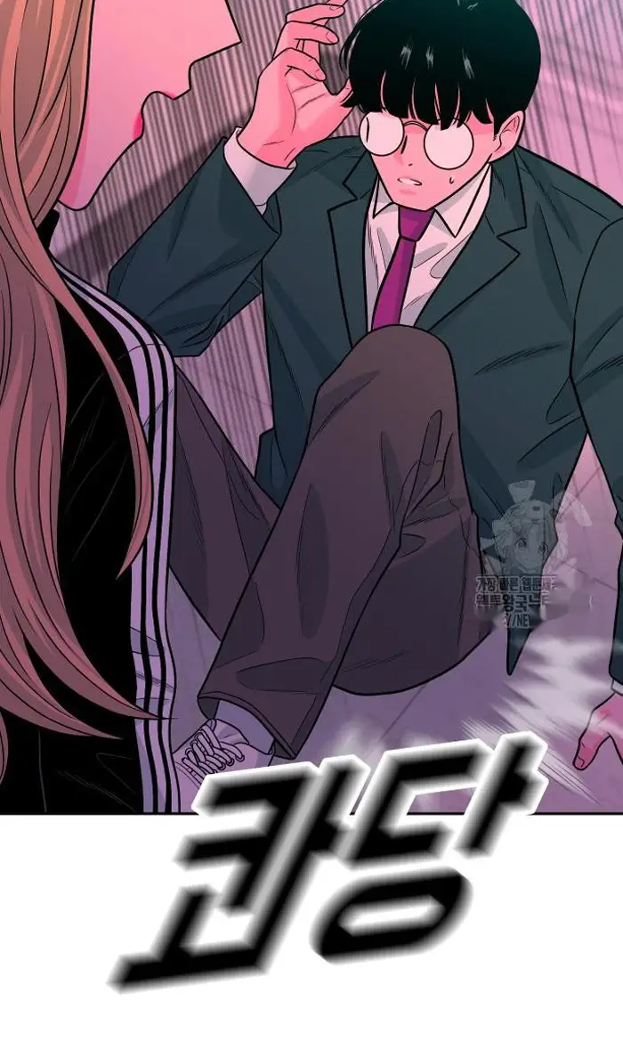 Read The Good Student PT-BR Manga Online