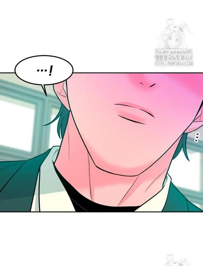 Read The Good Student PT-BR Manga Online