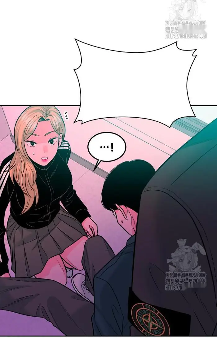 Read The Good Student PT-BR Manga Online