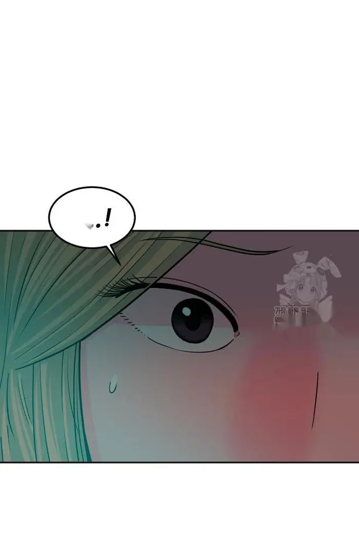 Read The Good Student PT-BR Manga Online