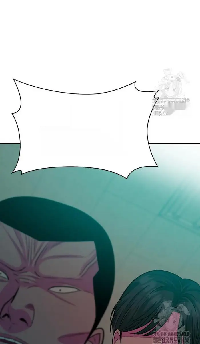 Read The Good Student PT-BR Manga Online