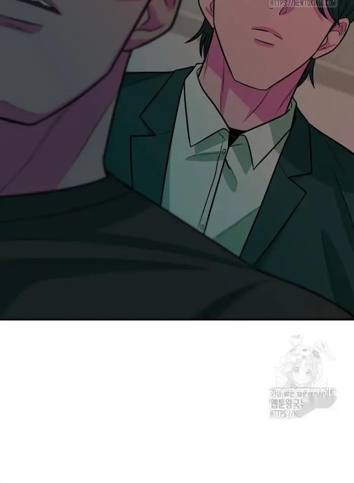 Read The Good Student PT-BR Manga Online