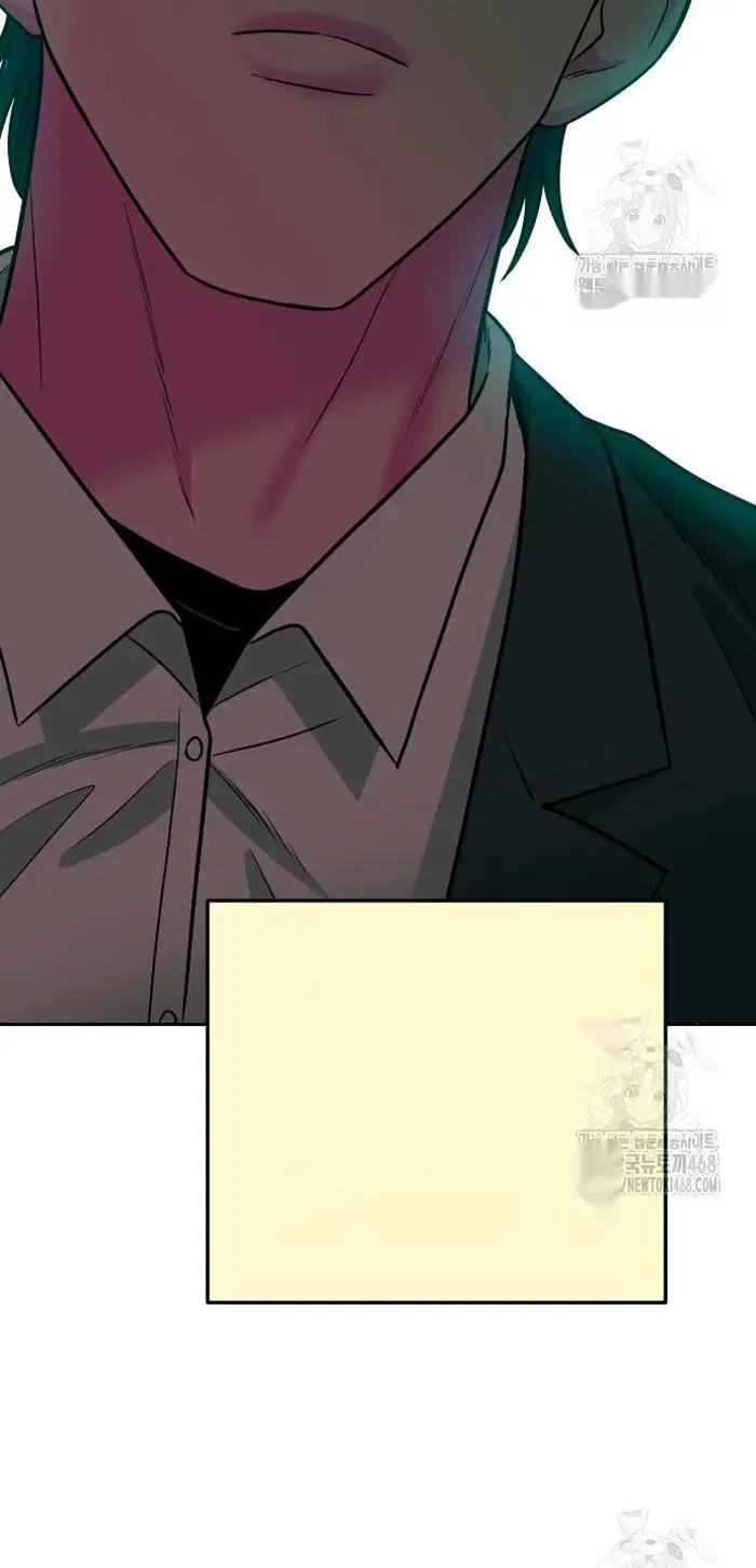 Read The Good Student PT-BR Manga Online