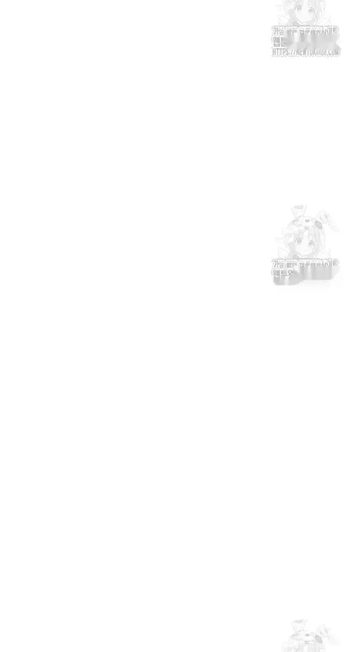 Read The Good Student PT-BR Manga Online