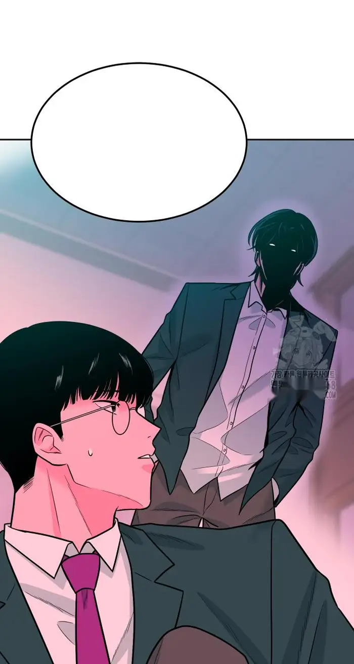 Read The Good Student PT-BR Manga Online