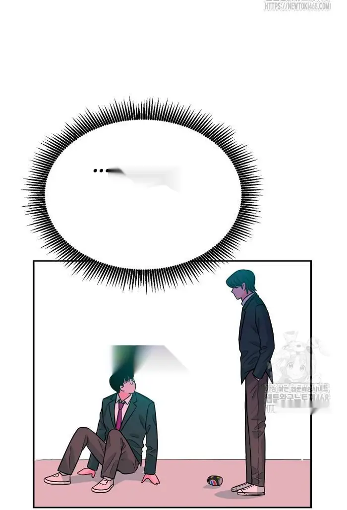 Read The Good Student PT-BR Manga Online