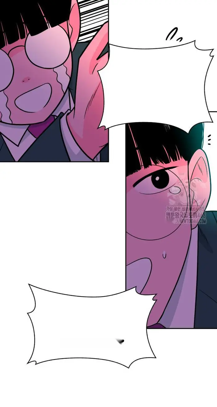 Read The Good Student PT-BR Manga Online