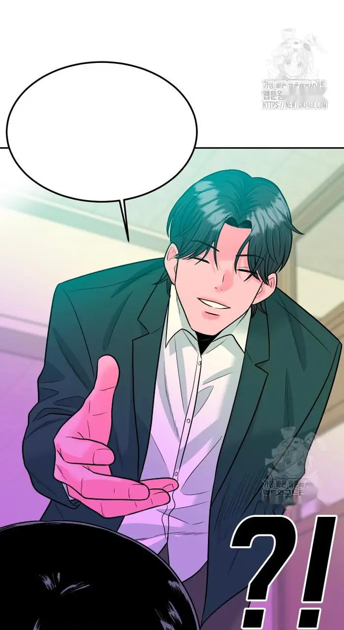 Read The Good Student PT-BR Manga Online