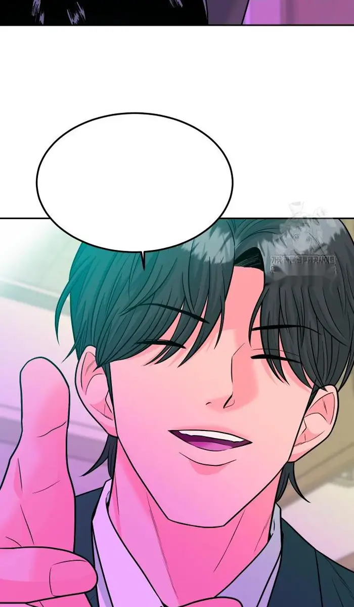 Read The Good Student PT-BR Manga Online