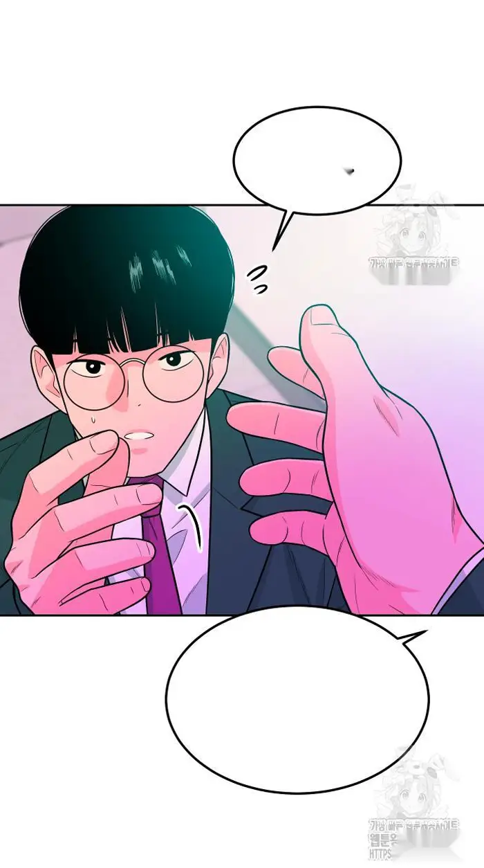 Read The Good Student PT-BR Manga Online