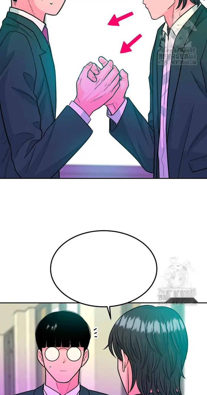 Read The Good Student PT-BR Manga Online