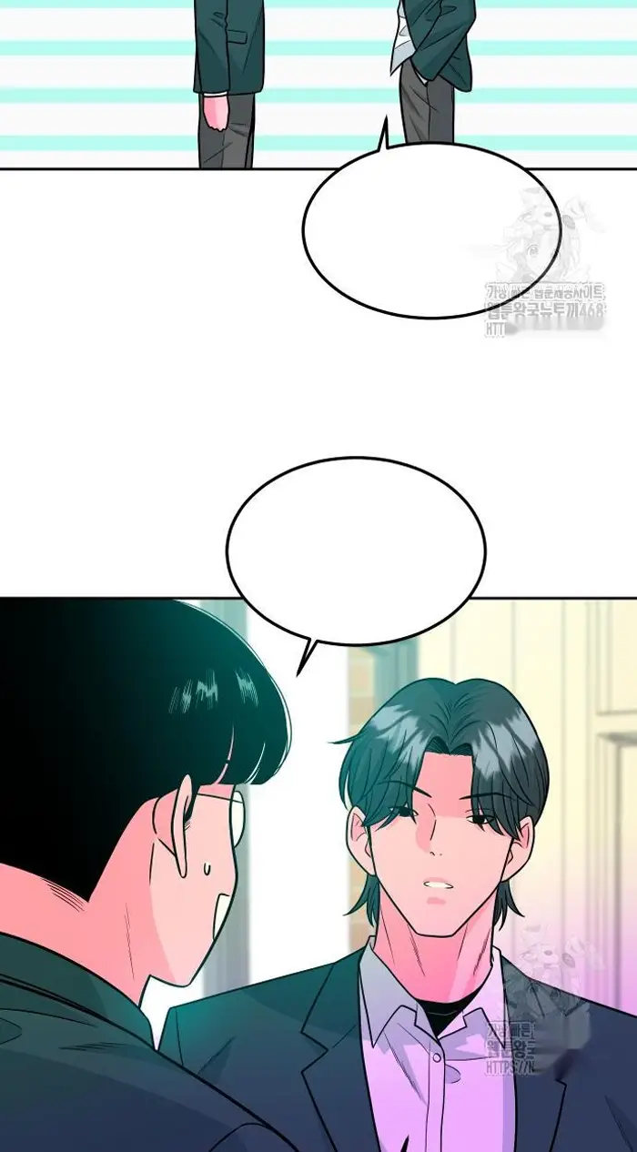 Read The Good Student PT-BR Manga Online