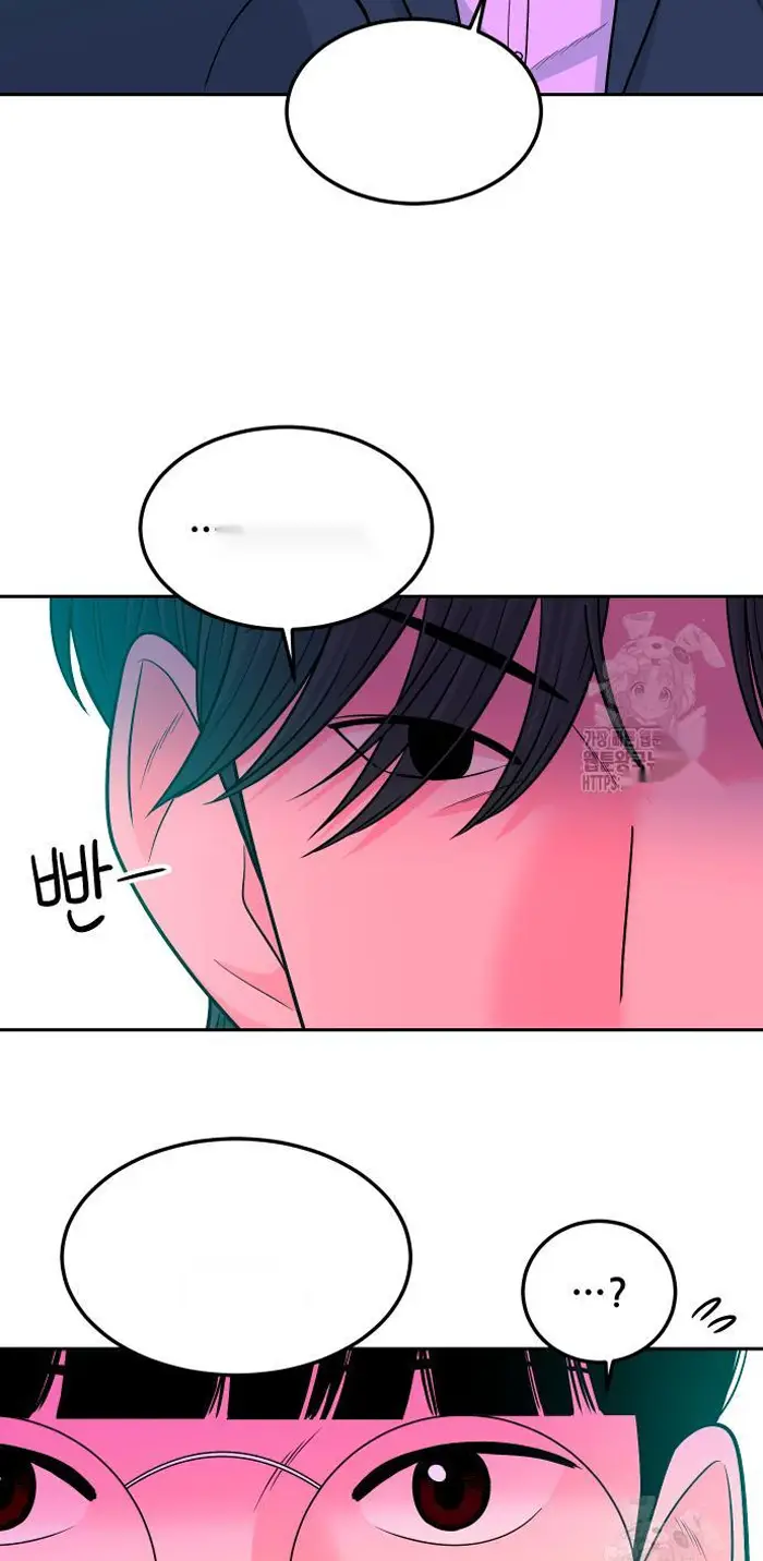 Read The Good Student PT-BR Manga Online