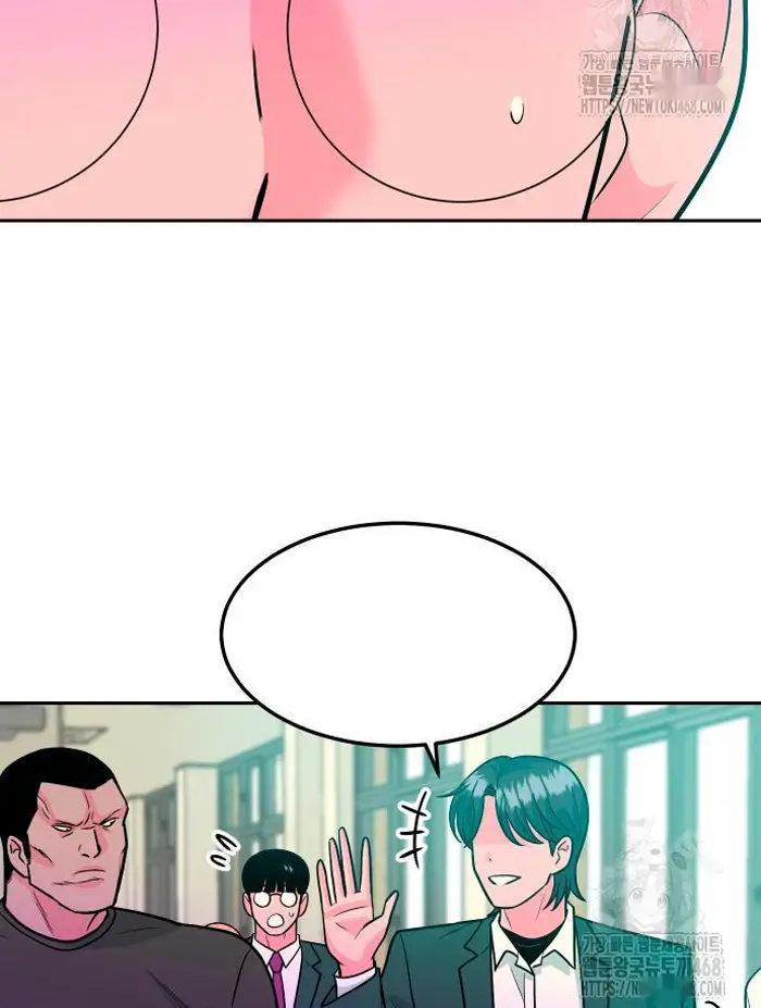 Read The Good Student PT-BR Manga Online