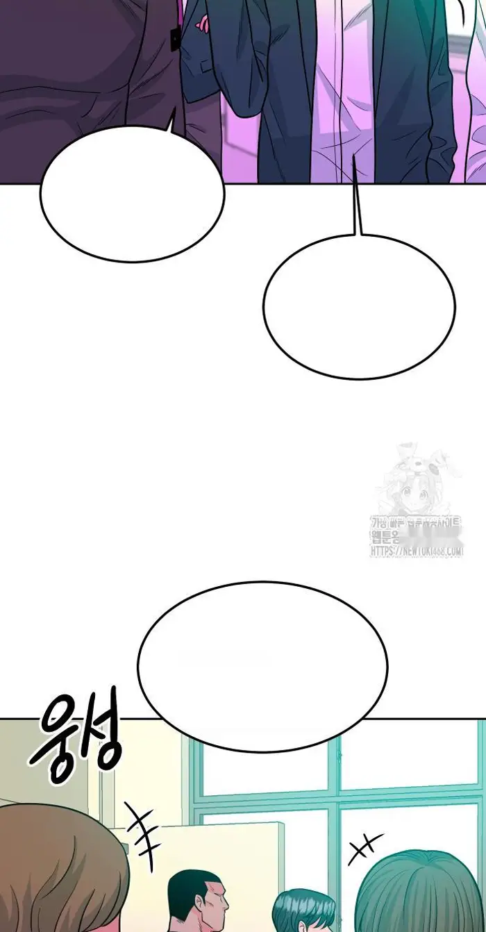 Read The Good Student PT-BR Manga Online