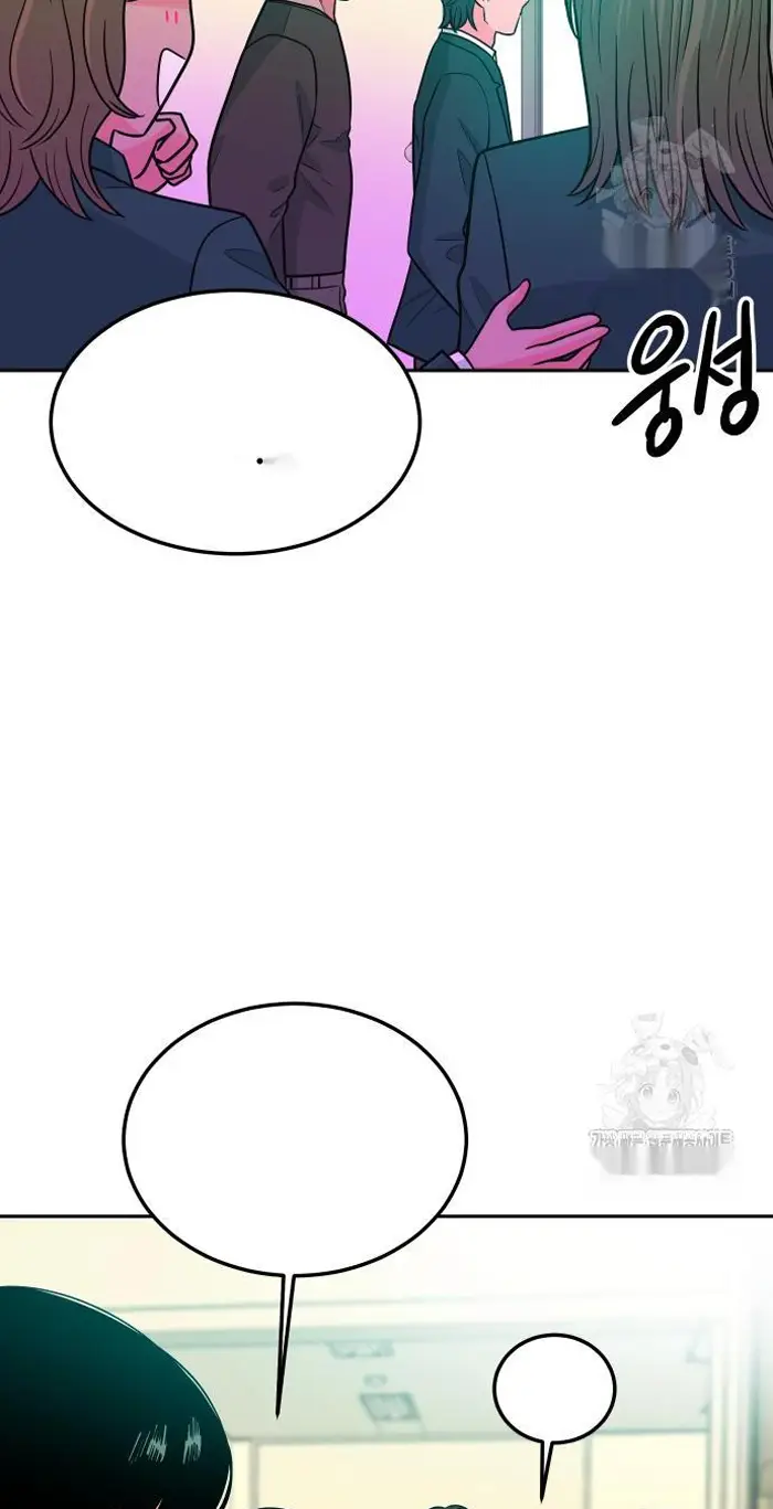 Read The Good Student PT-BR Manga Online