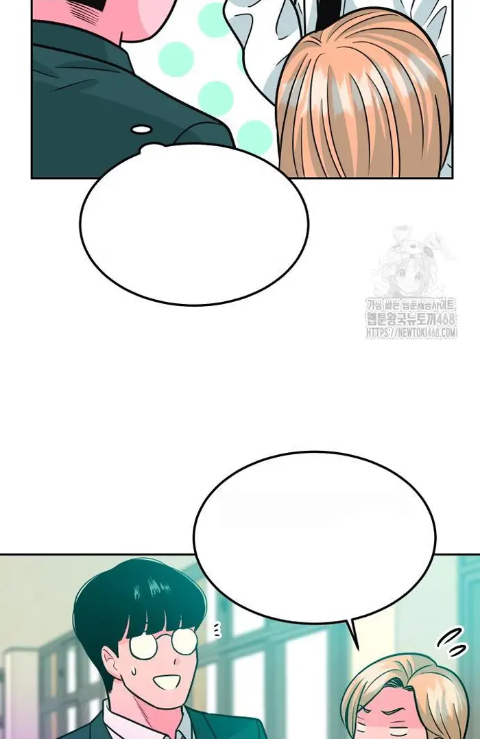 Read The Good Student PT-BR Manga Online