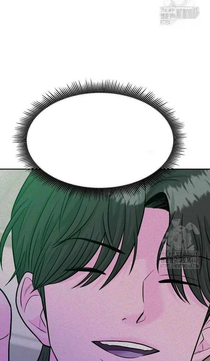 Read The Good Student PT-BR Manga Online