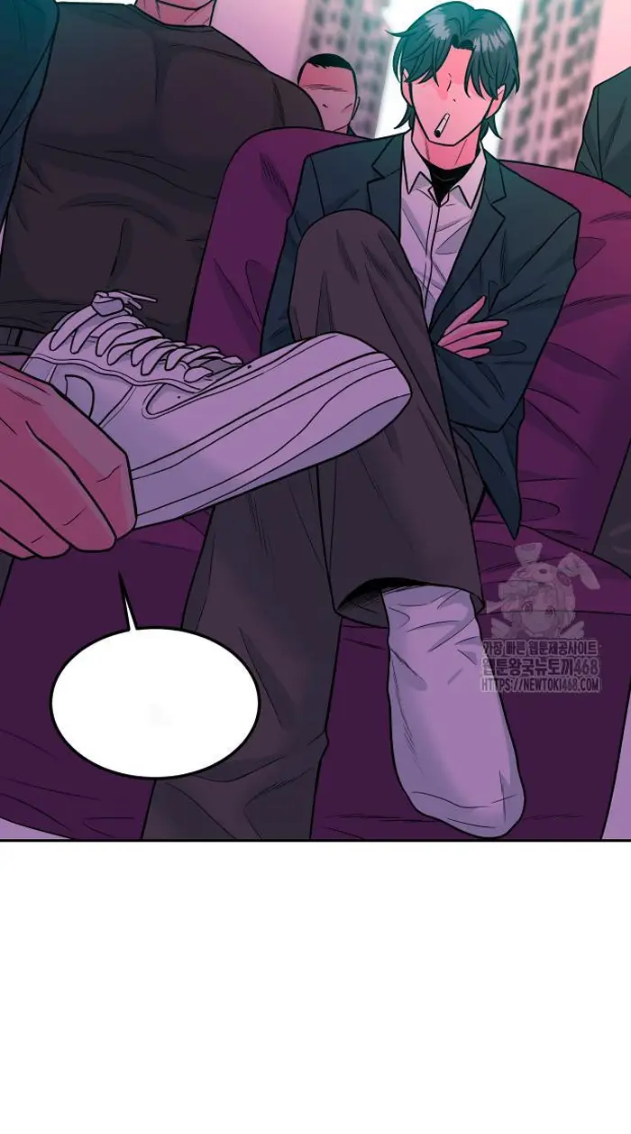 Read The Good Student PT-BR Manga Online