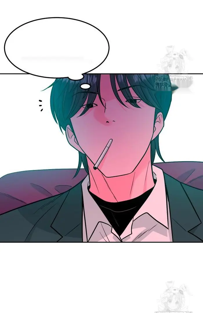 Read The Good Student PT-BR Manga Online