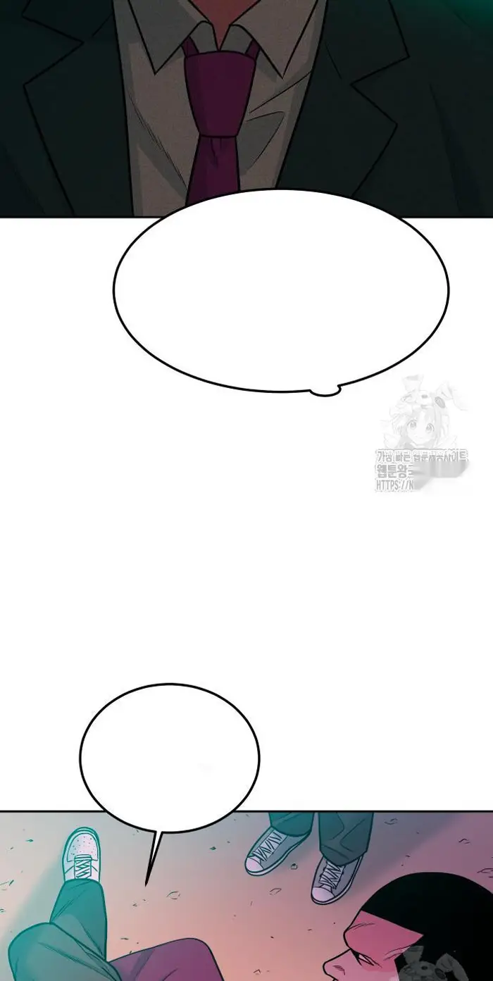 Read The Good Student PT-BR Manga Online