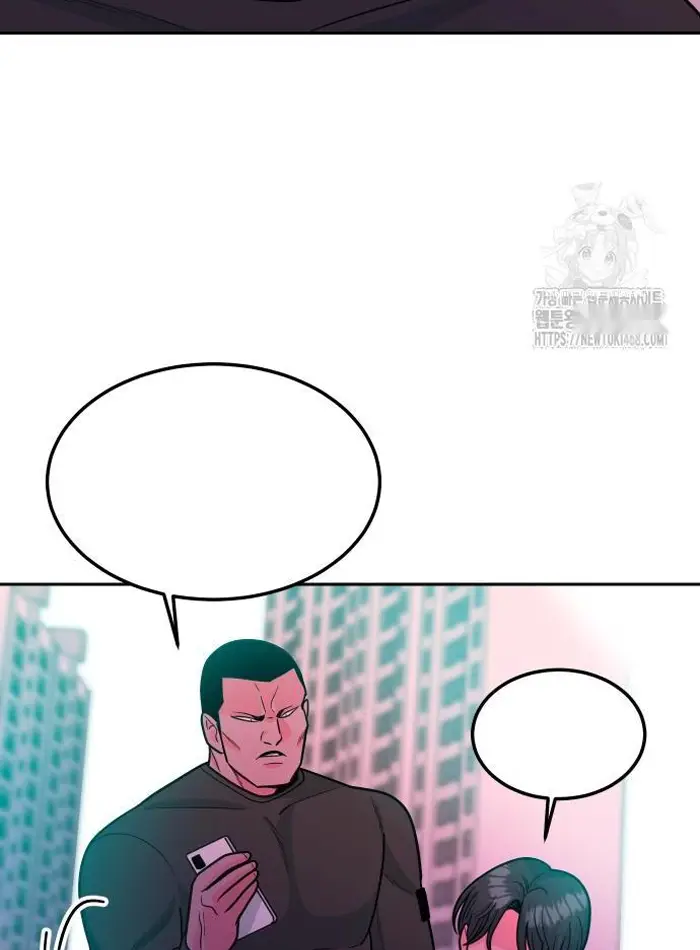 Read The Good Student PT-BR Manga Online