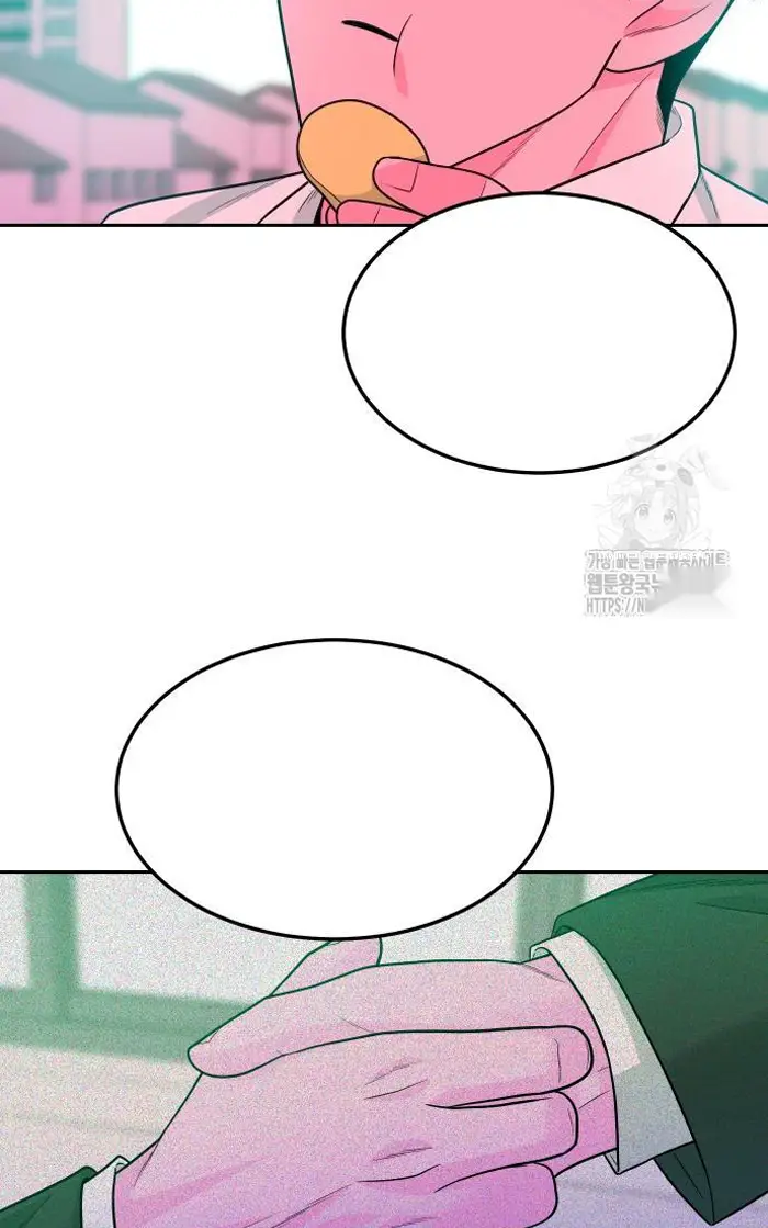 Read The Good Student PT-BR Manga Online