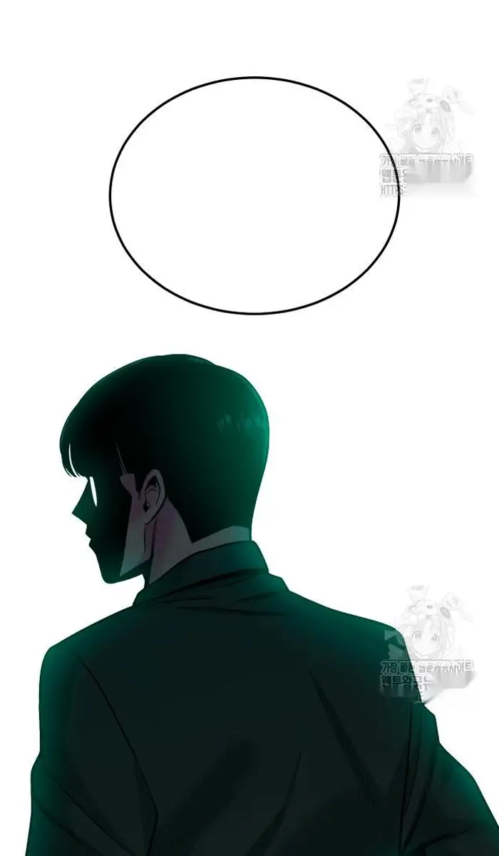 Read The Good Student PT-BR Manga Online