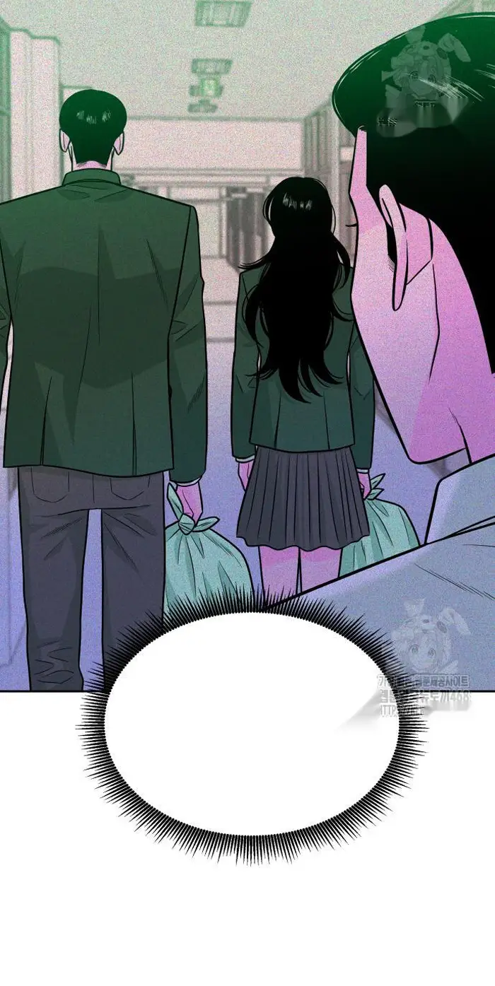 Read The Good Student PT-BR Manga Online