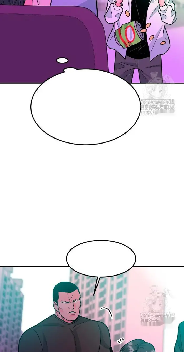 Read The Good Student PT-BR Manga Online