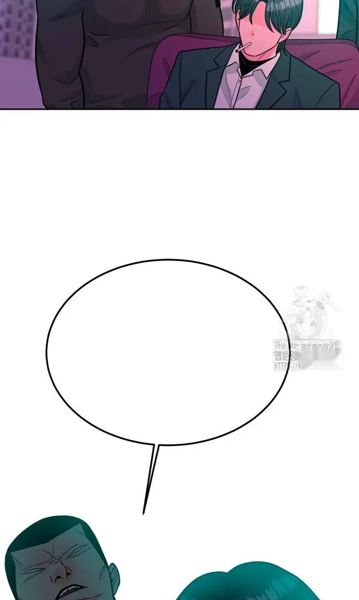 Read The Good Student PT-BR Manga Online