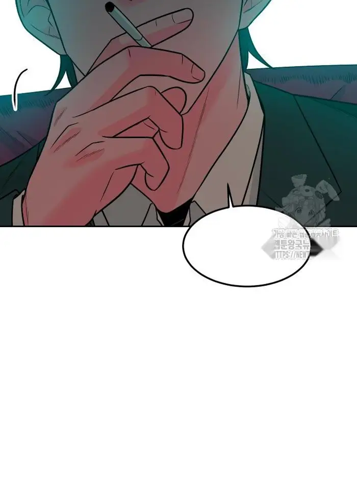 Read The Good Student PT-BR Manga Online