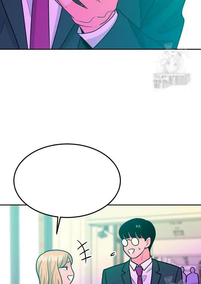 Read The Good Student PT-BR Manga Online