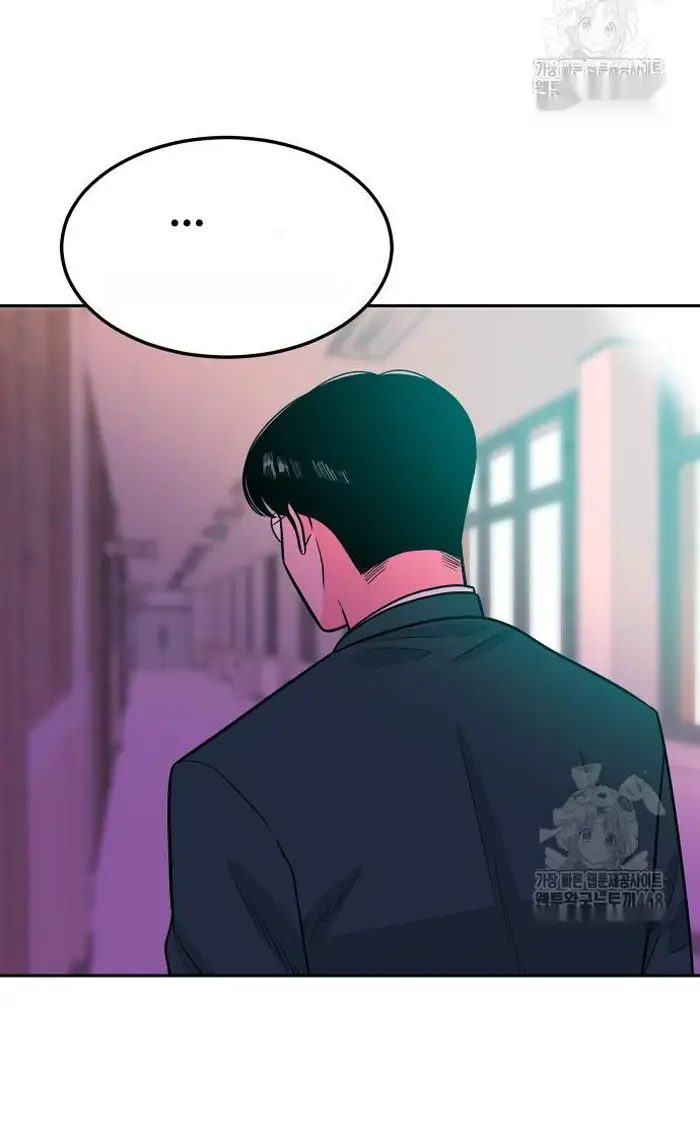 Read The Good Student PT-BR Manga Online