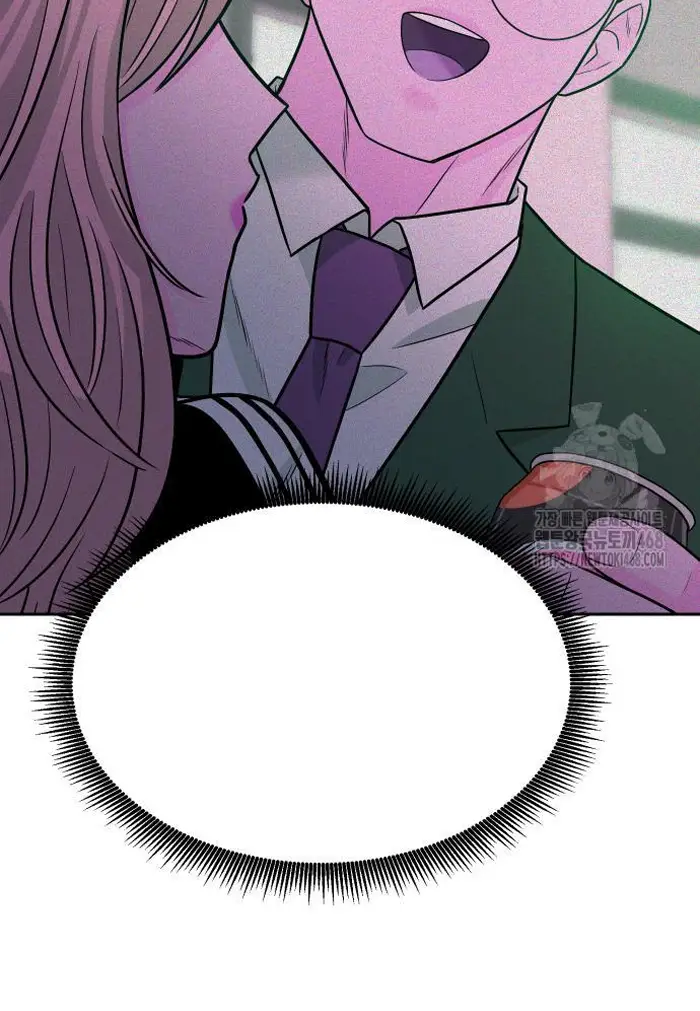 Read The Good Student PT-BR Manga Online