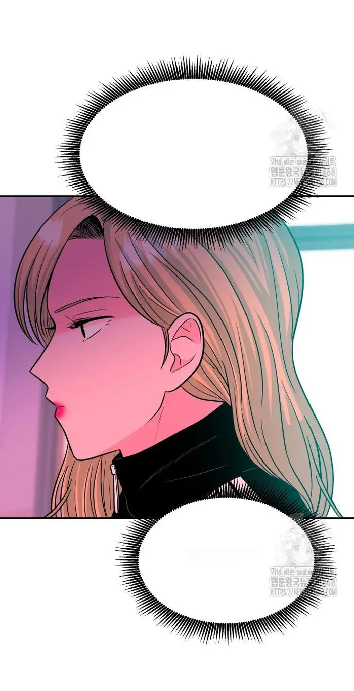 Read The Good Student PT-BR Manga Online