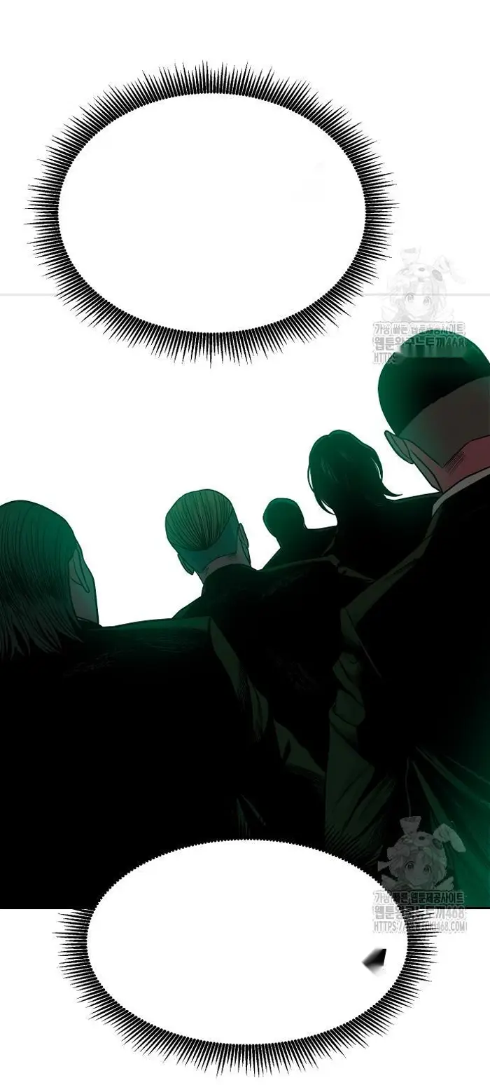 Read The Good Student PT-BR Manga Online