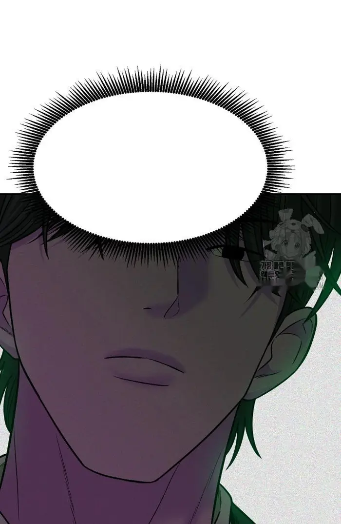 Read The Good Student PT-BR Manga Online