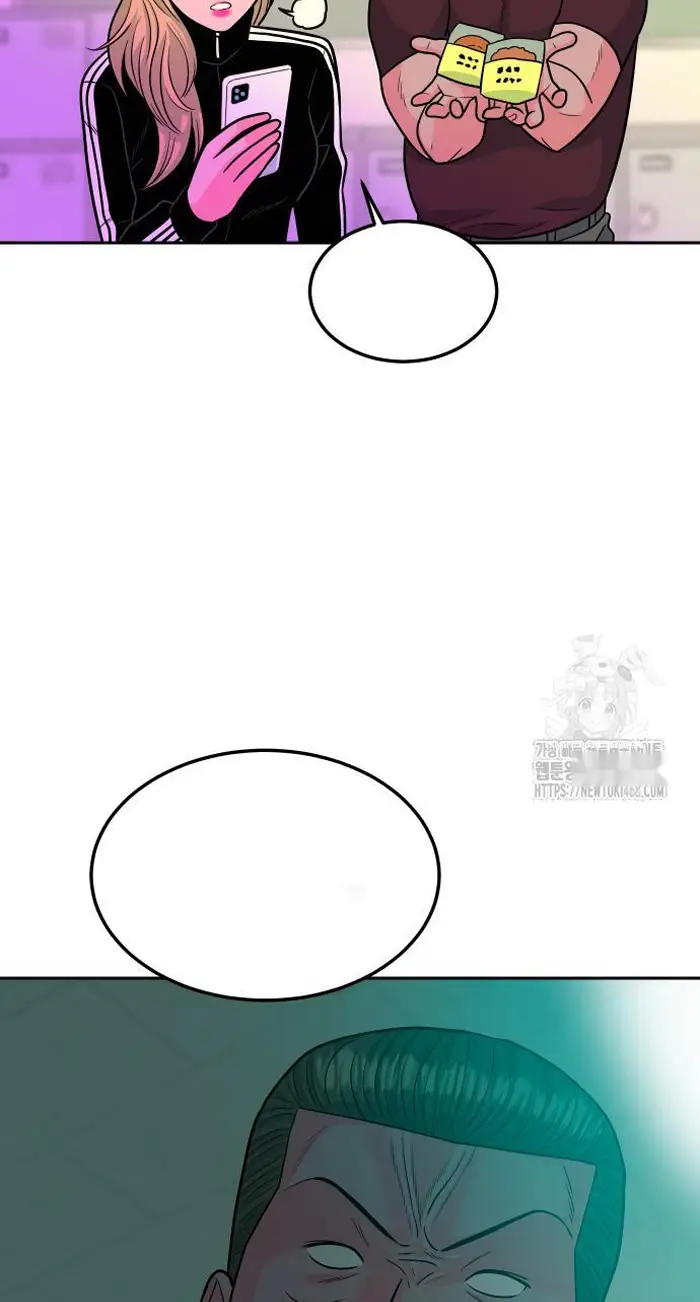 Read The Good Student PT-BR Manga Online