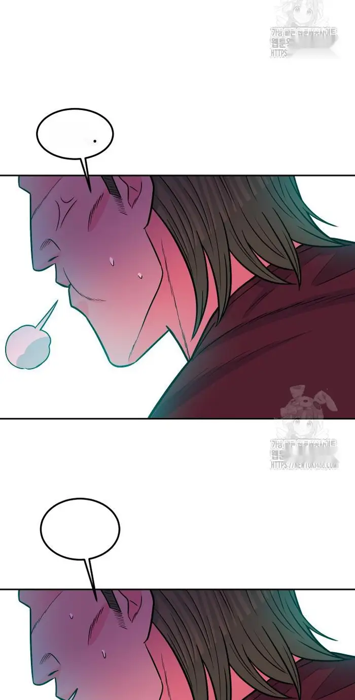 Read The Good Student PT-BR Manga Online